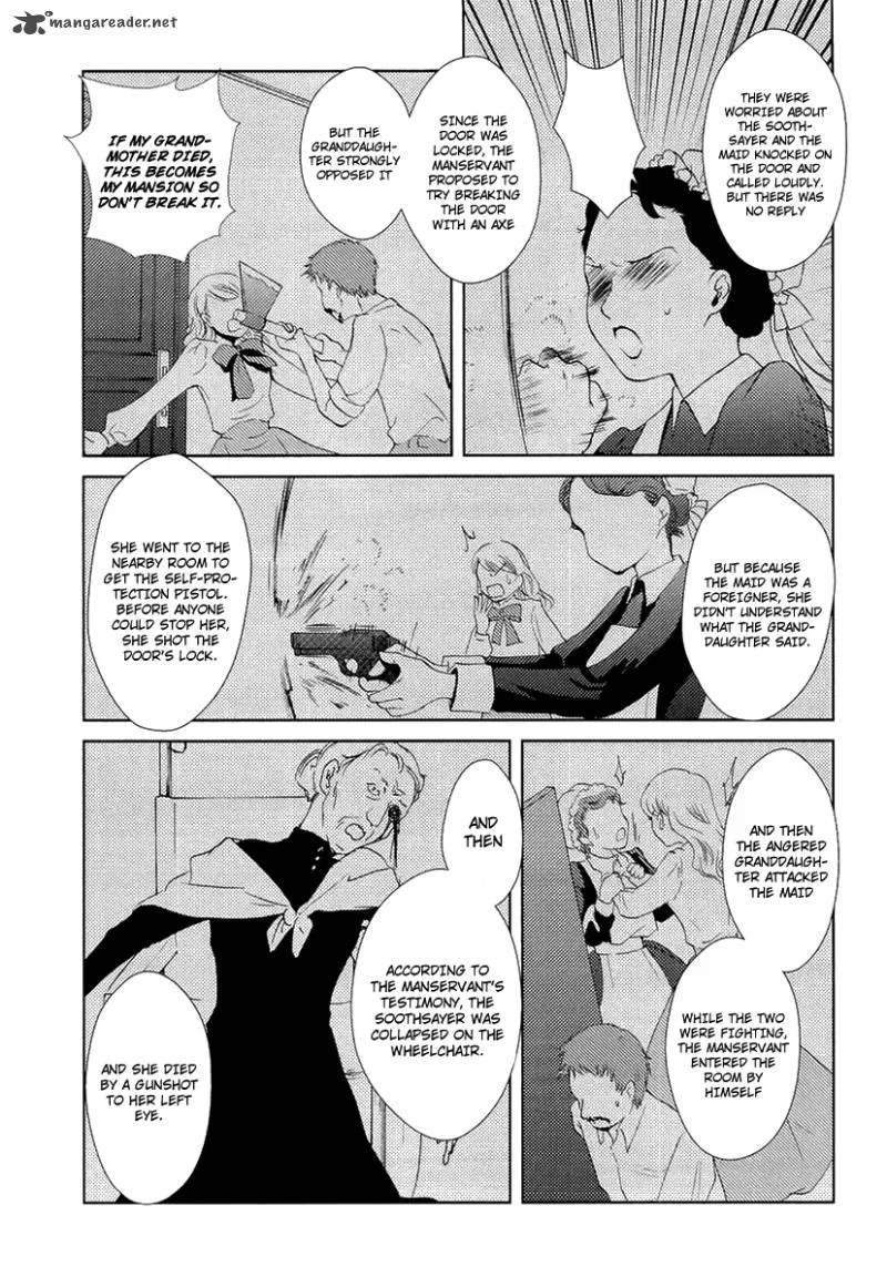Gosick Chapter 6 page 16