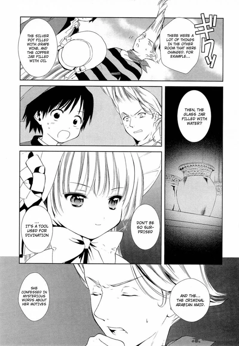 Gosick Chapter 7 page 12