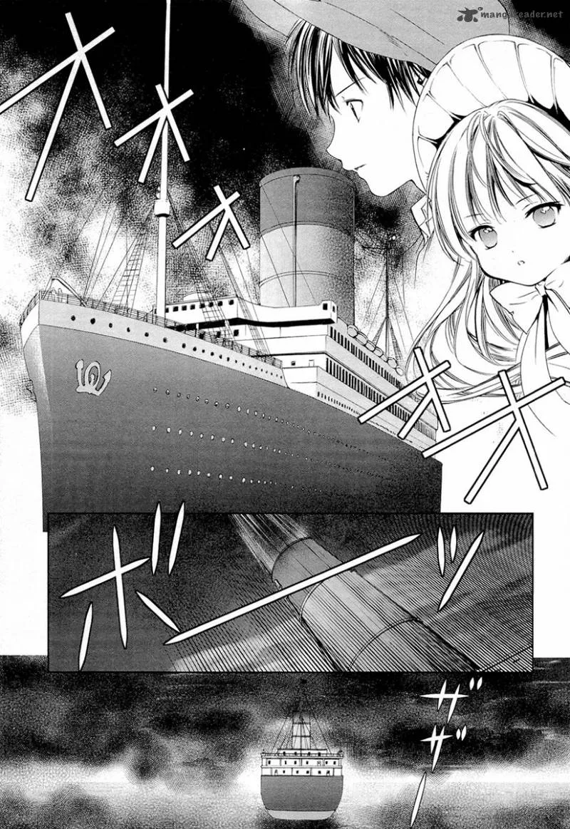 Gosick Chapter 7 page 17