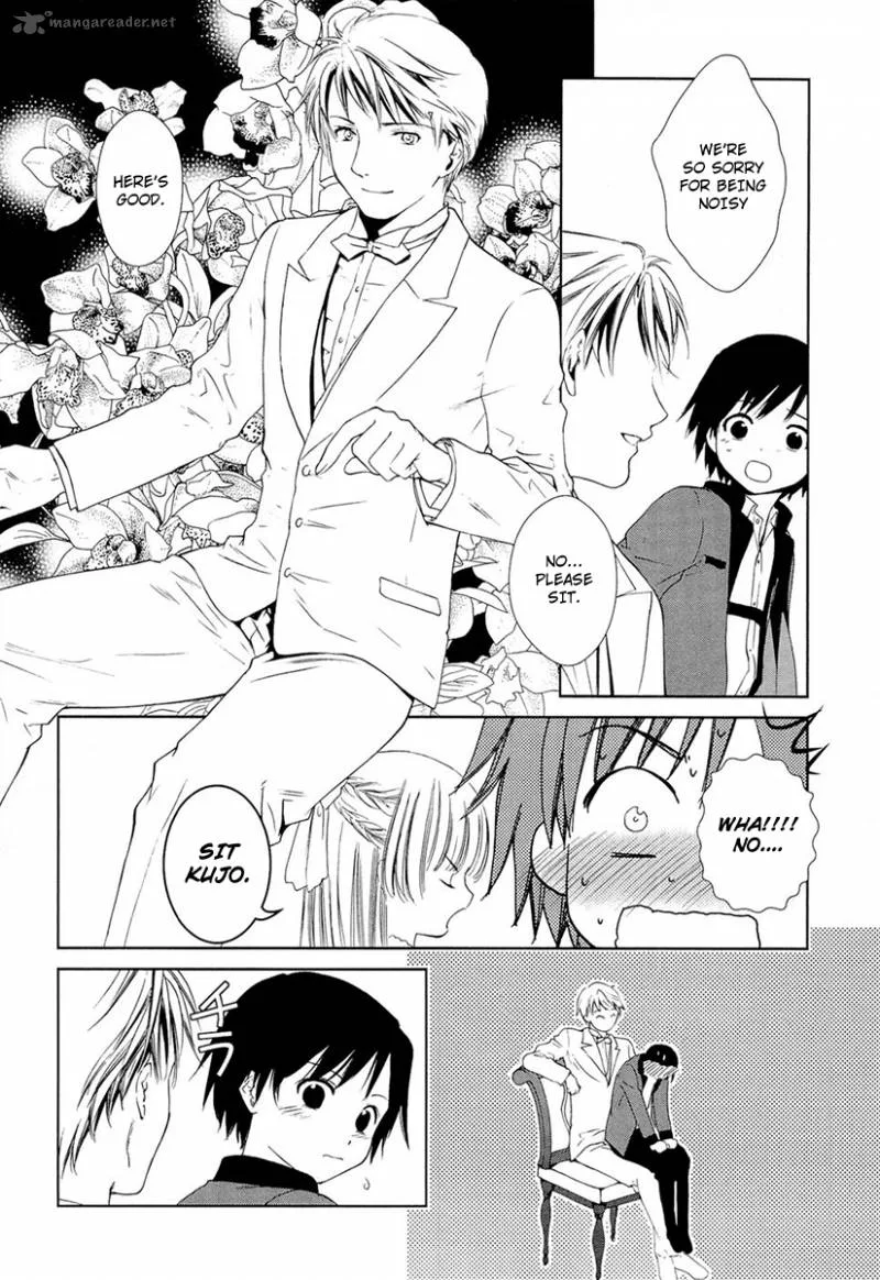 Gosick Chapter 7 page 23