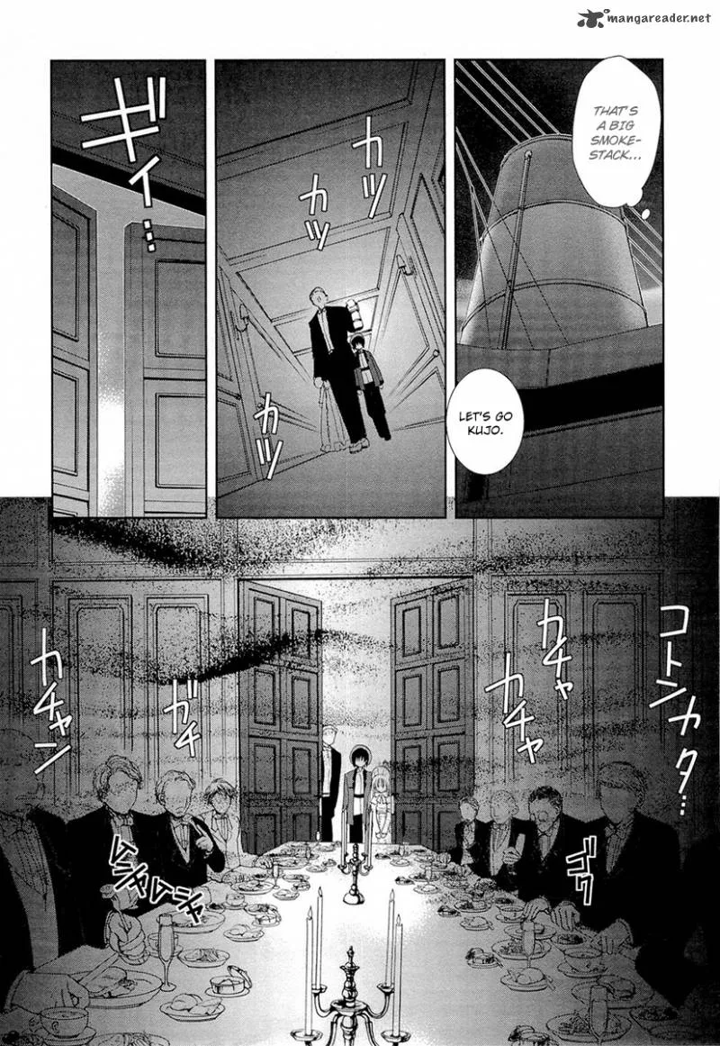 Gosick Chapter 7 page 18