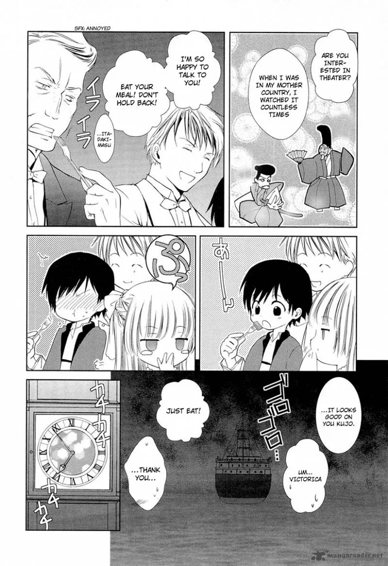 Gosick Chapter 7 page 25