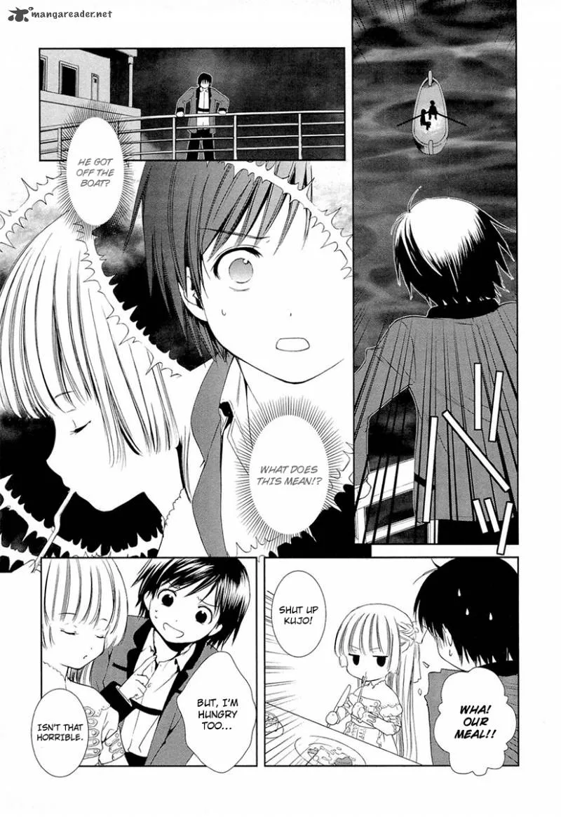 Gosick Chapter 7 page 20