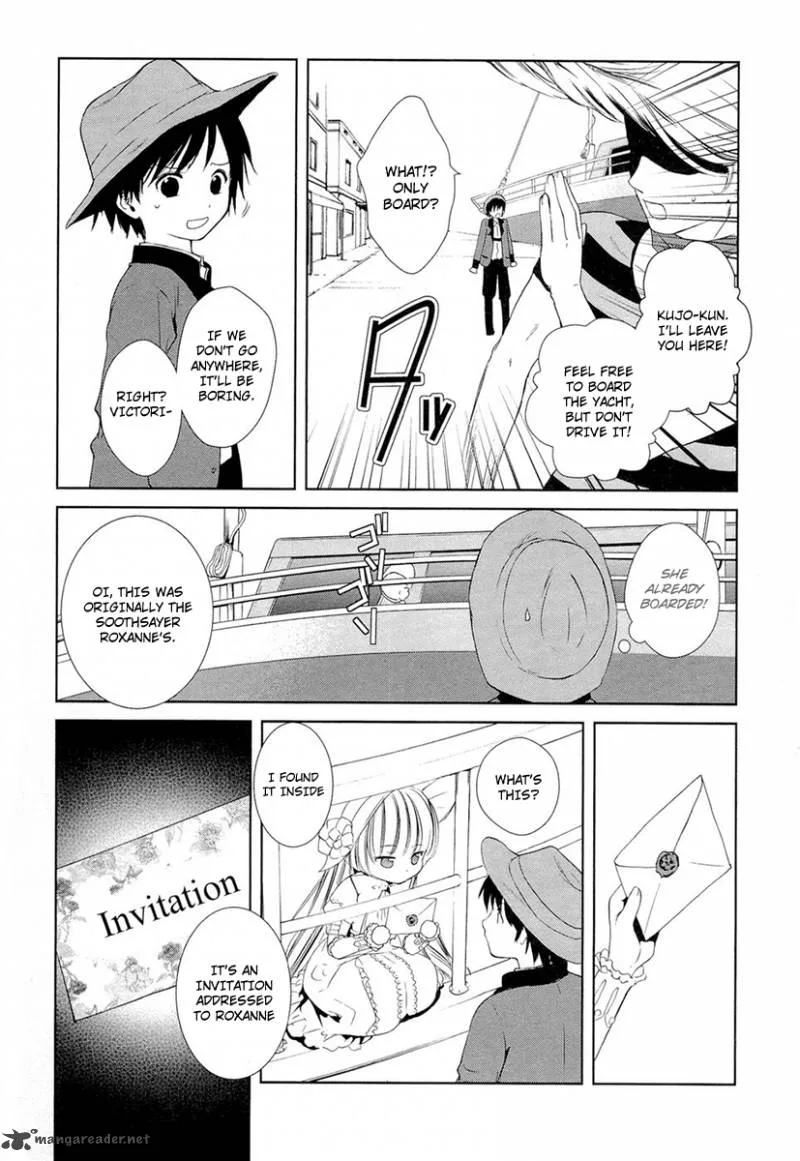 Gosick Chapter 7 page 14