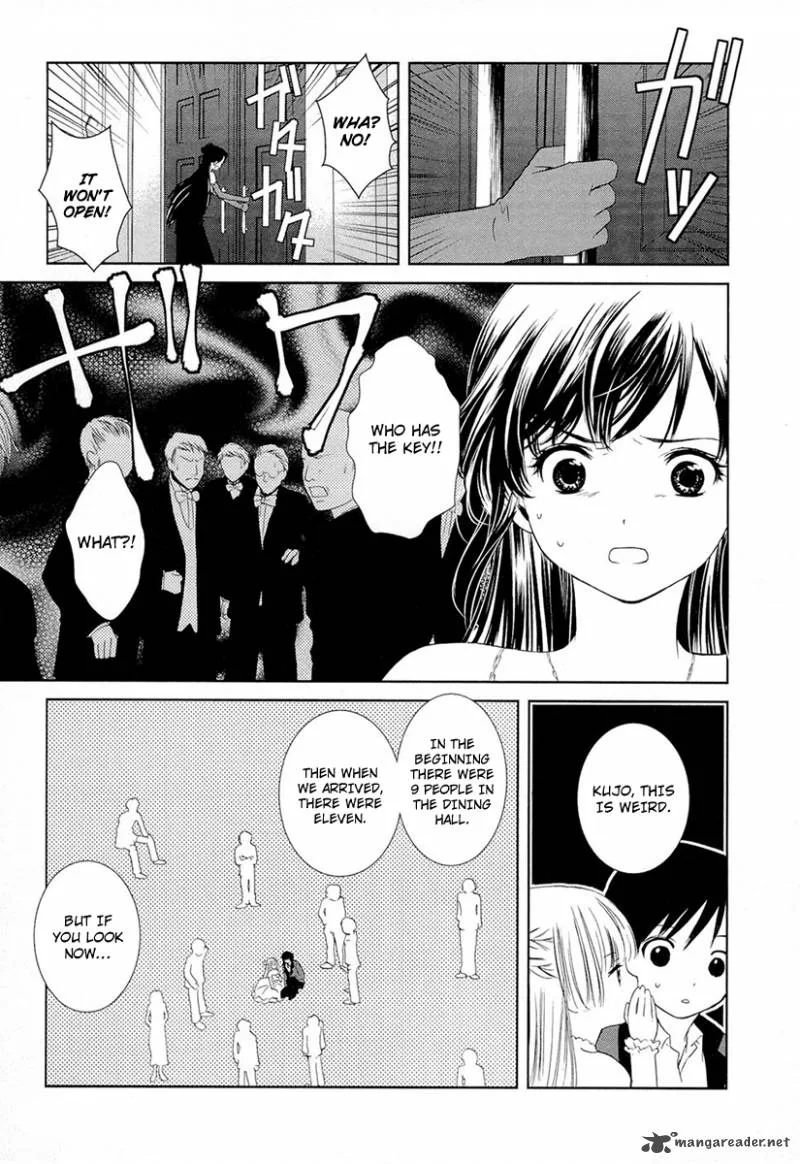 Gosick Chapter 7 page 31