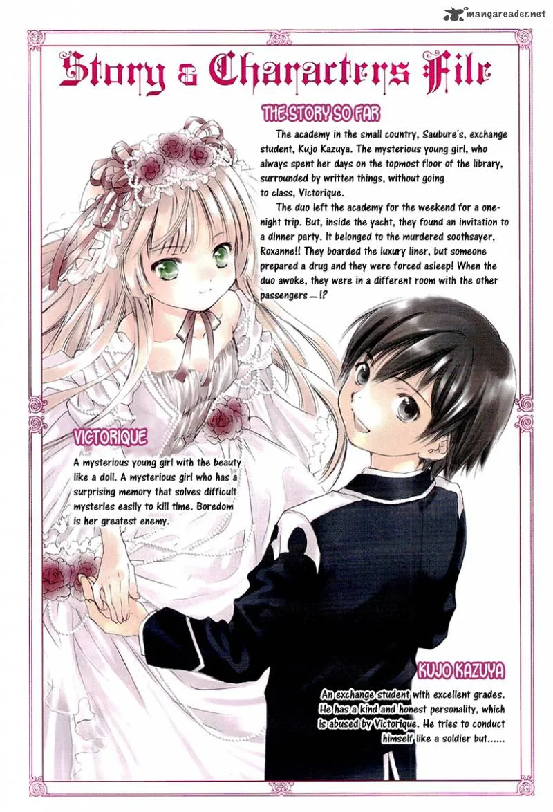 Gosick Chapter 8 page 8
