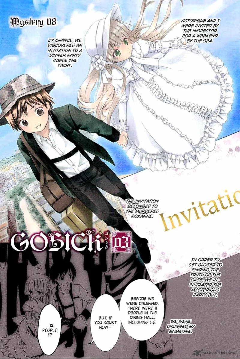 Gosick Chapter 8 page 5
