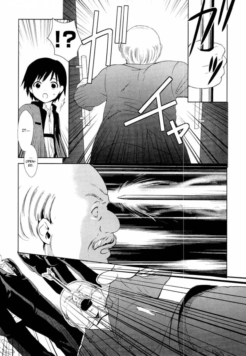 Gosick Chapter 8 page 23