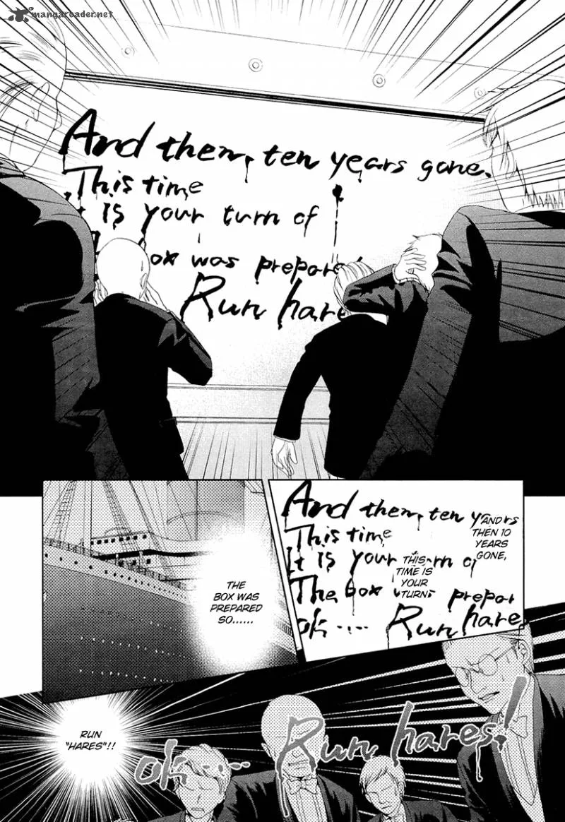 Gosick Chapter 8 page 21