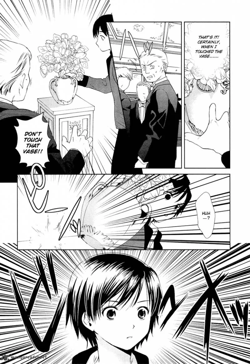 Gosick Chapter 8 page 15