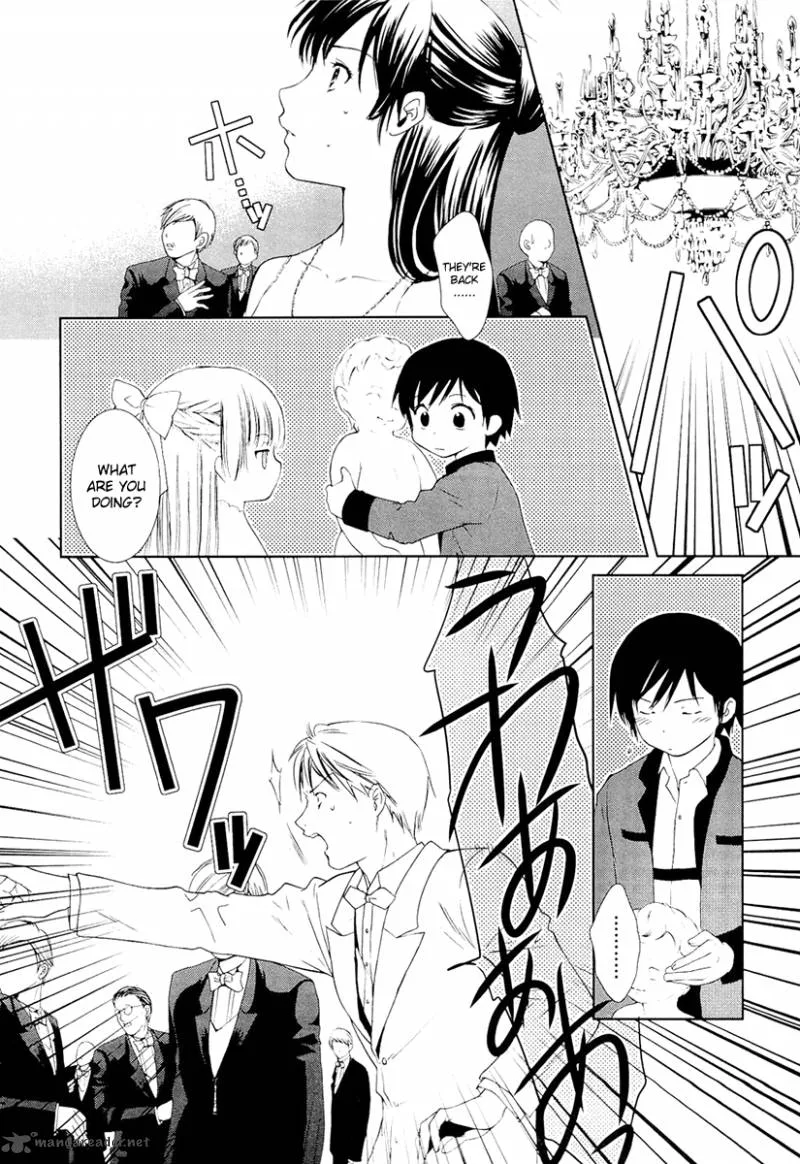 Gosick Chapter 8 page 20