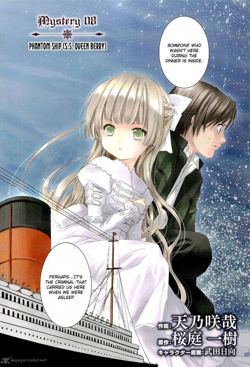 Gosick Chapter 8 page 6