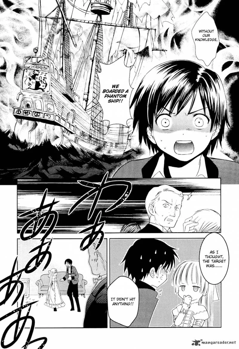 Gosick Chapter 8 page 18