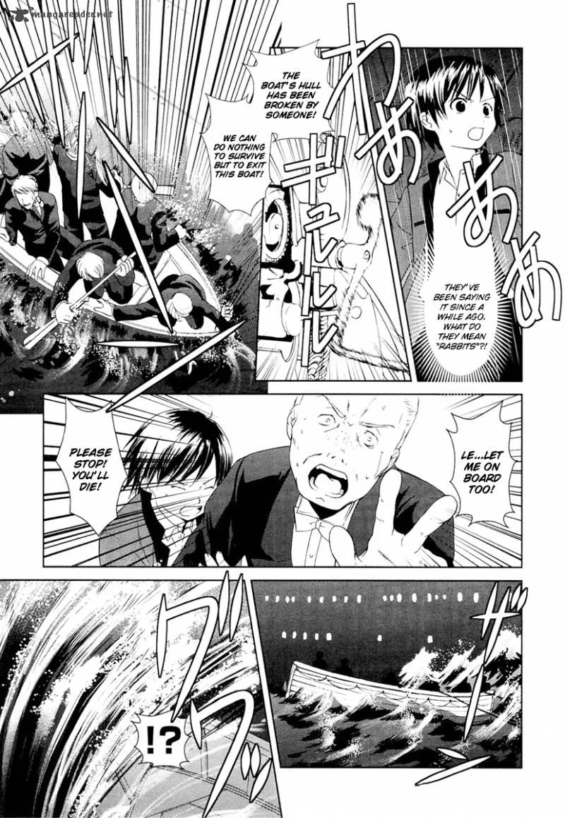 Gosick Chapter 8 page 27