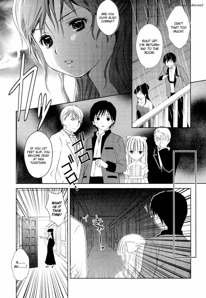 Gosick Chapter 8 page 29