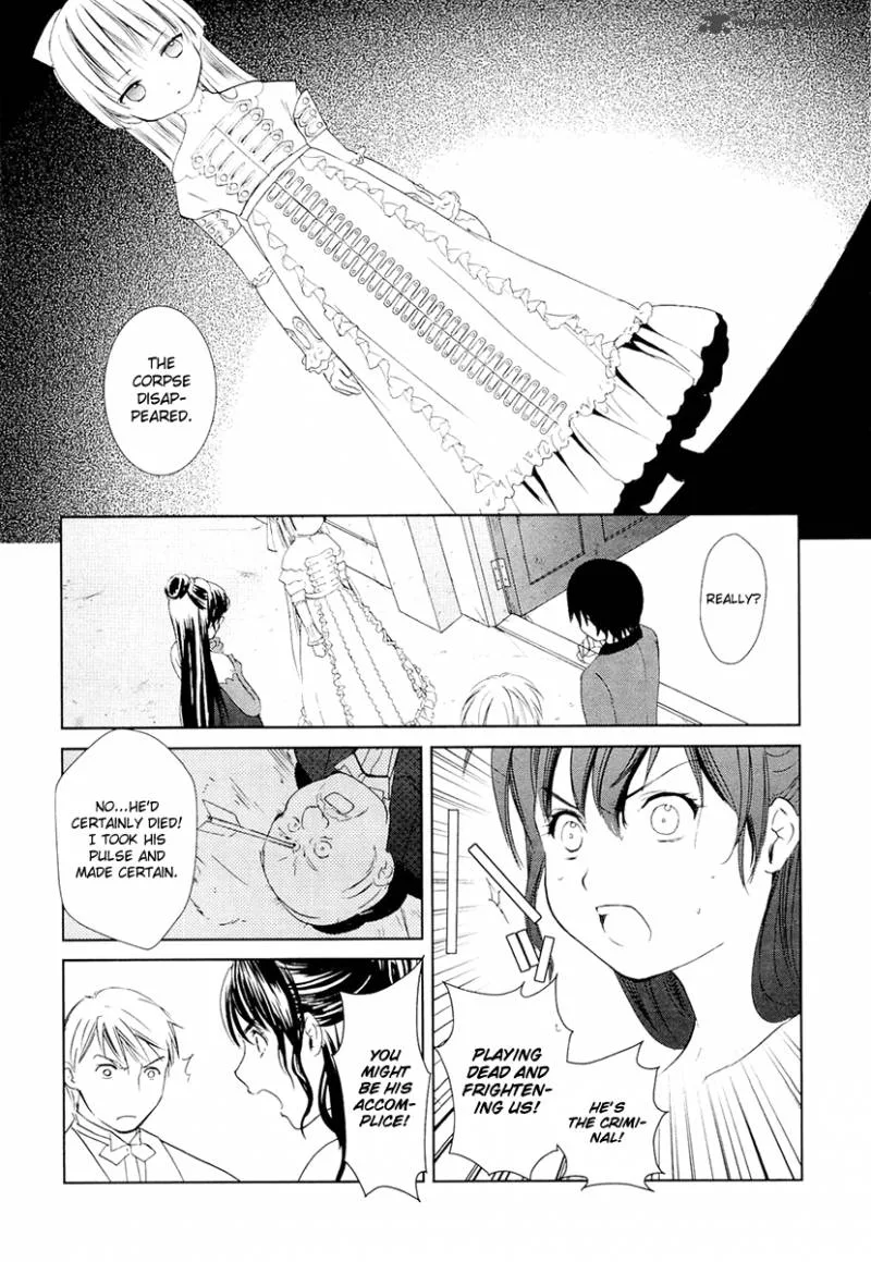 Gosick Chapter 8 page 31