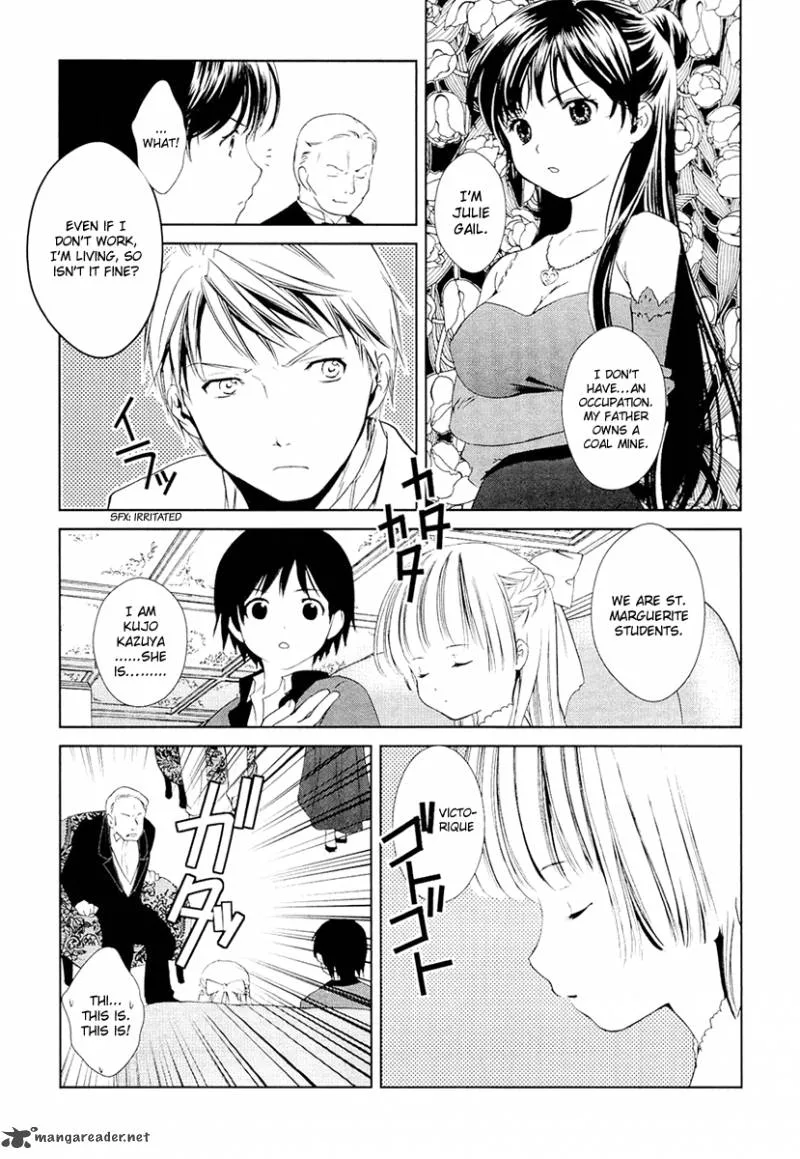 Gosick Chapter 8 page 33