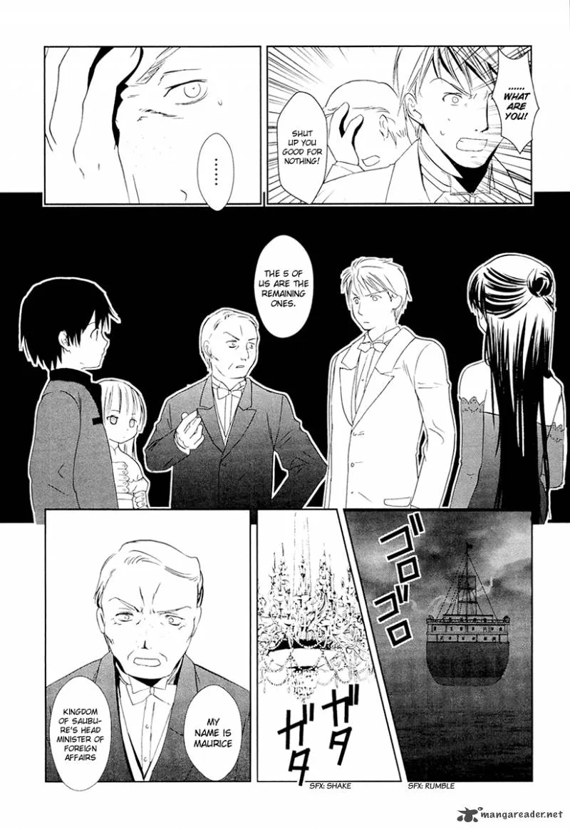 Gosick Chapter 8 page 32