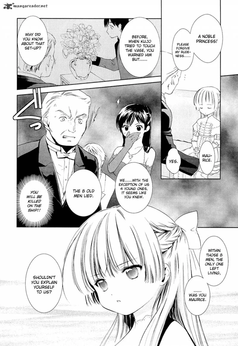 Gosick Chapter 8 page 34