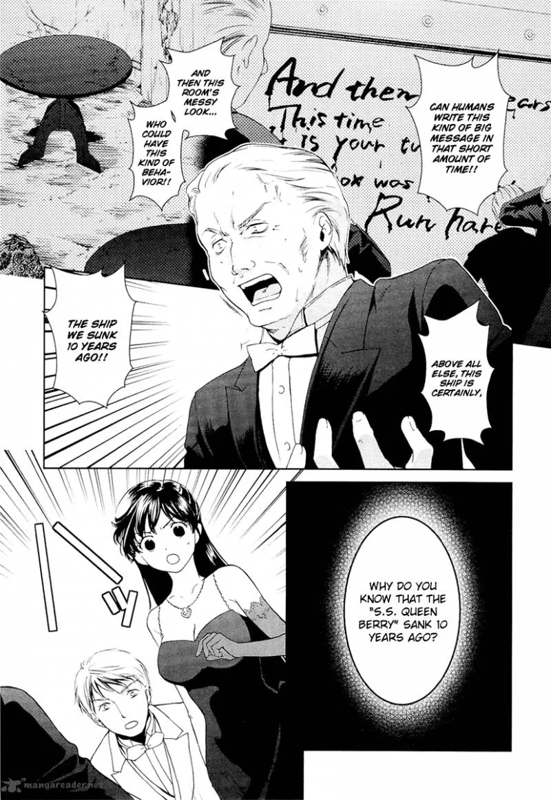 Gosick Chapter 8 page 39