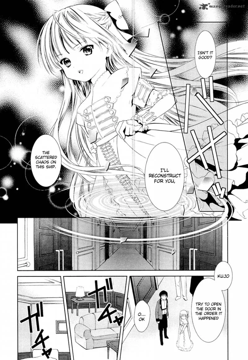 Gosick Chapter 8 page 40