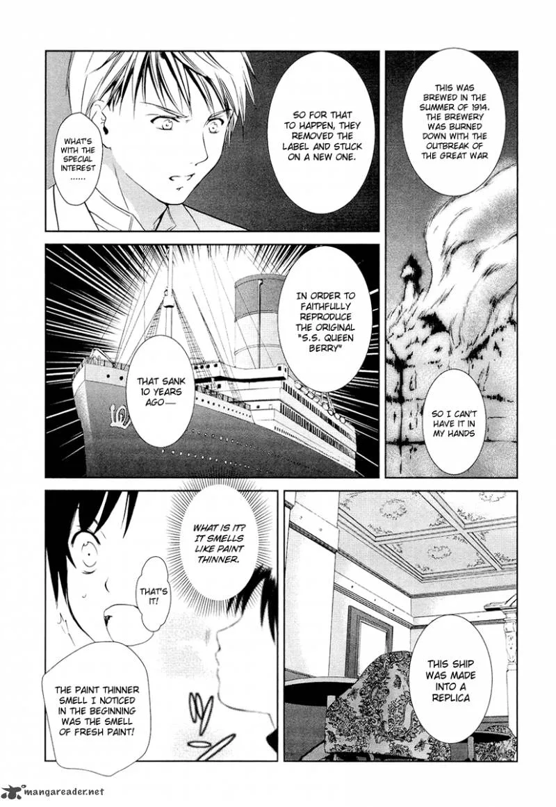 Gosick Chapter 8 page 46