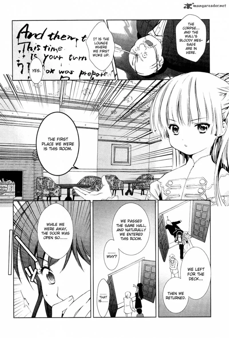 Gosick Chapter 8 page 42