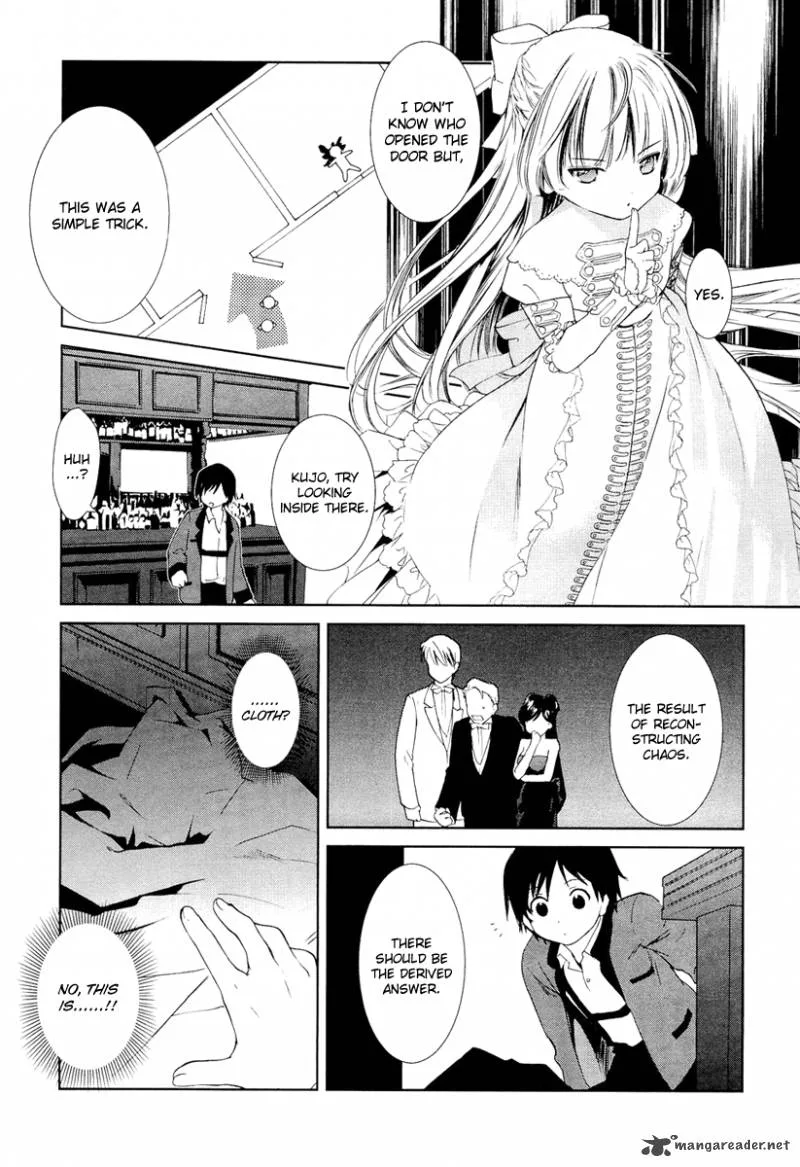 Gosick Chapter 8 page 43