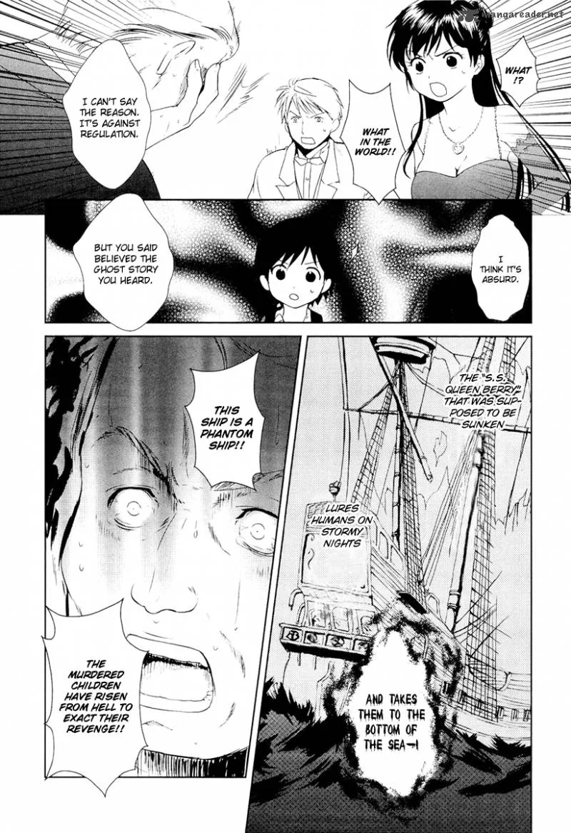 Gosick Chapter 8 page 36