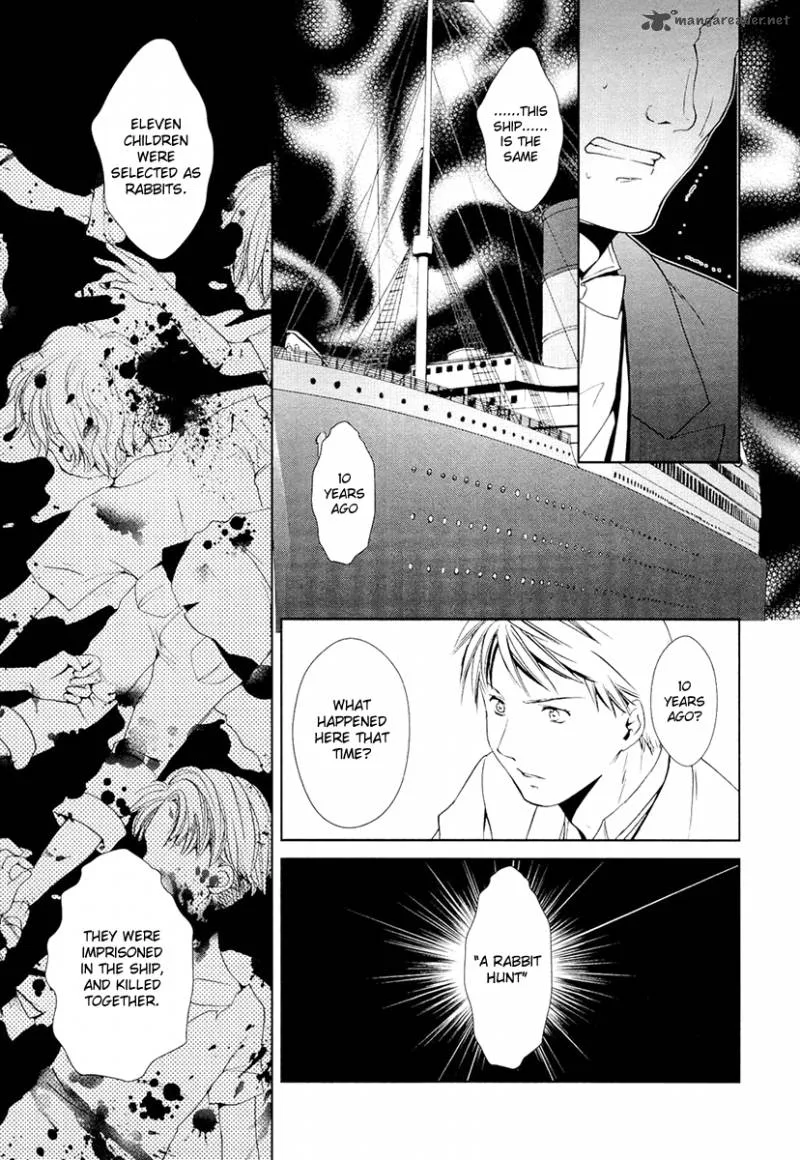 Gosick Chapter 8 page 35
