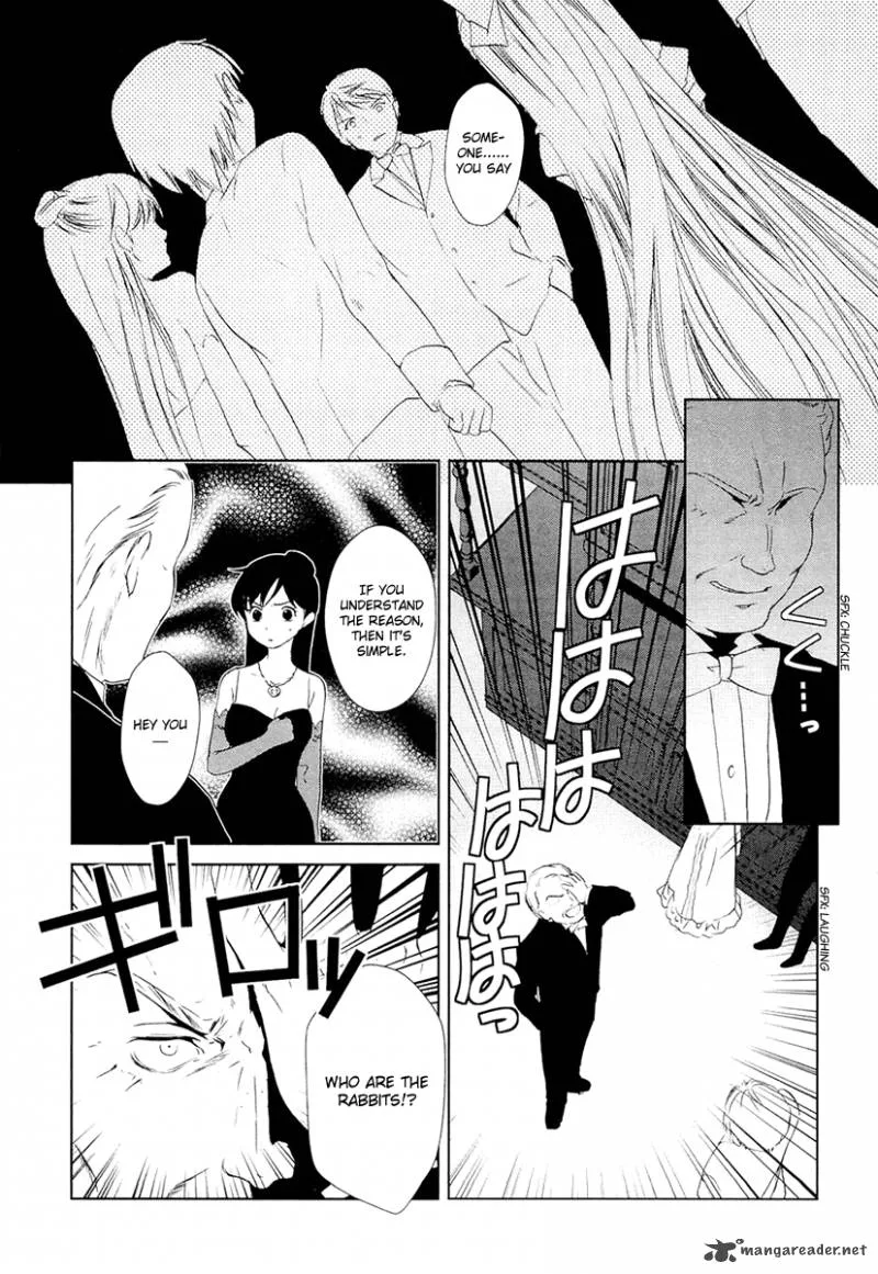 Gosick Chapter 8 page 48