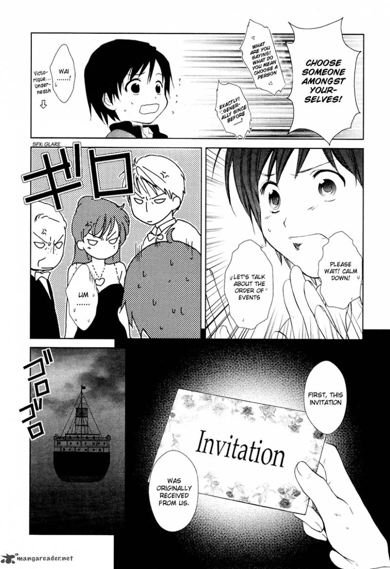Gosick Chapter 8 page 51