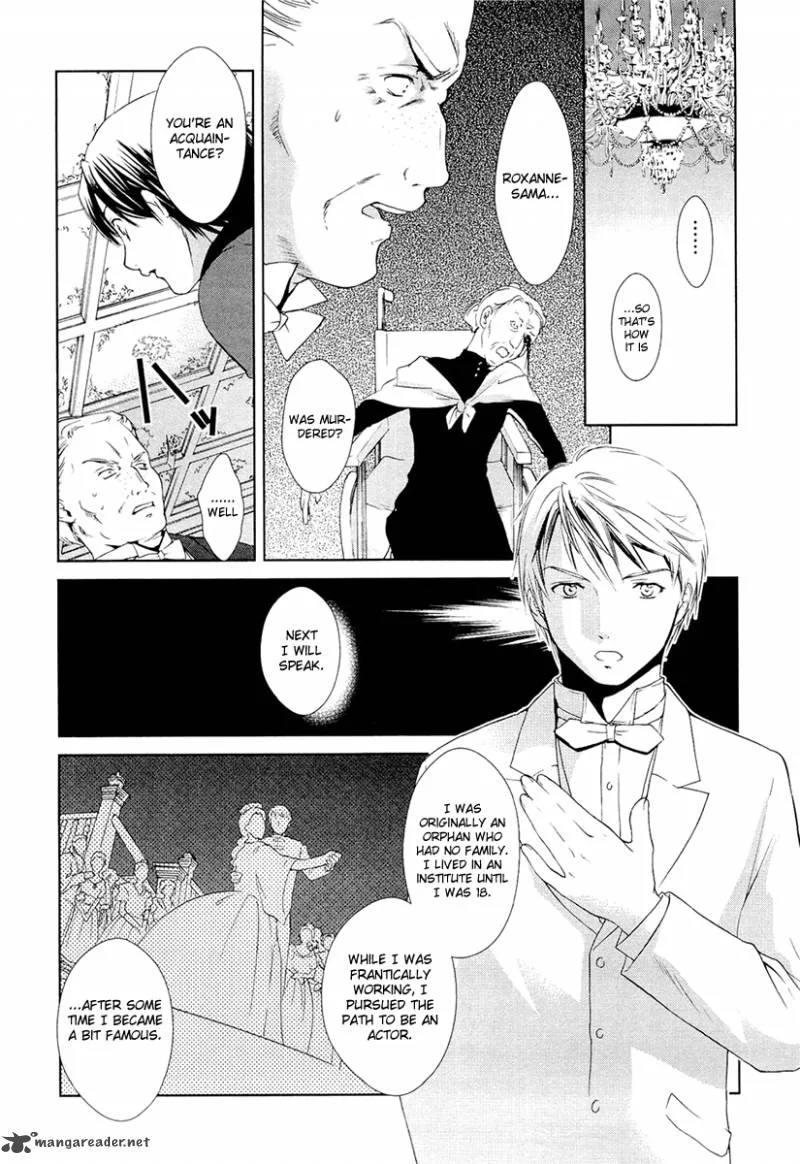 Gosick Chapter 8 page 52