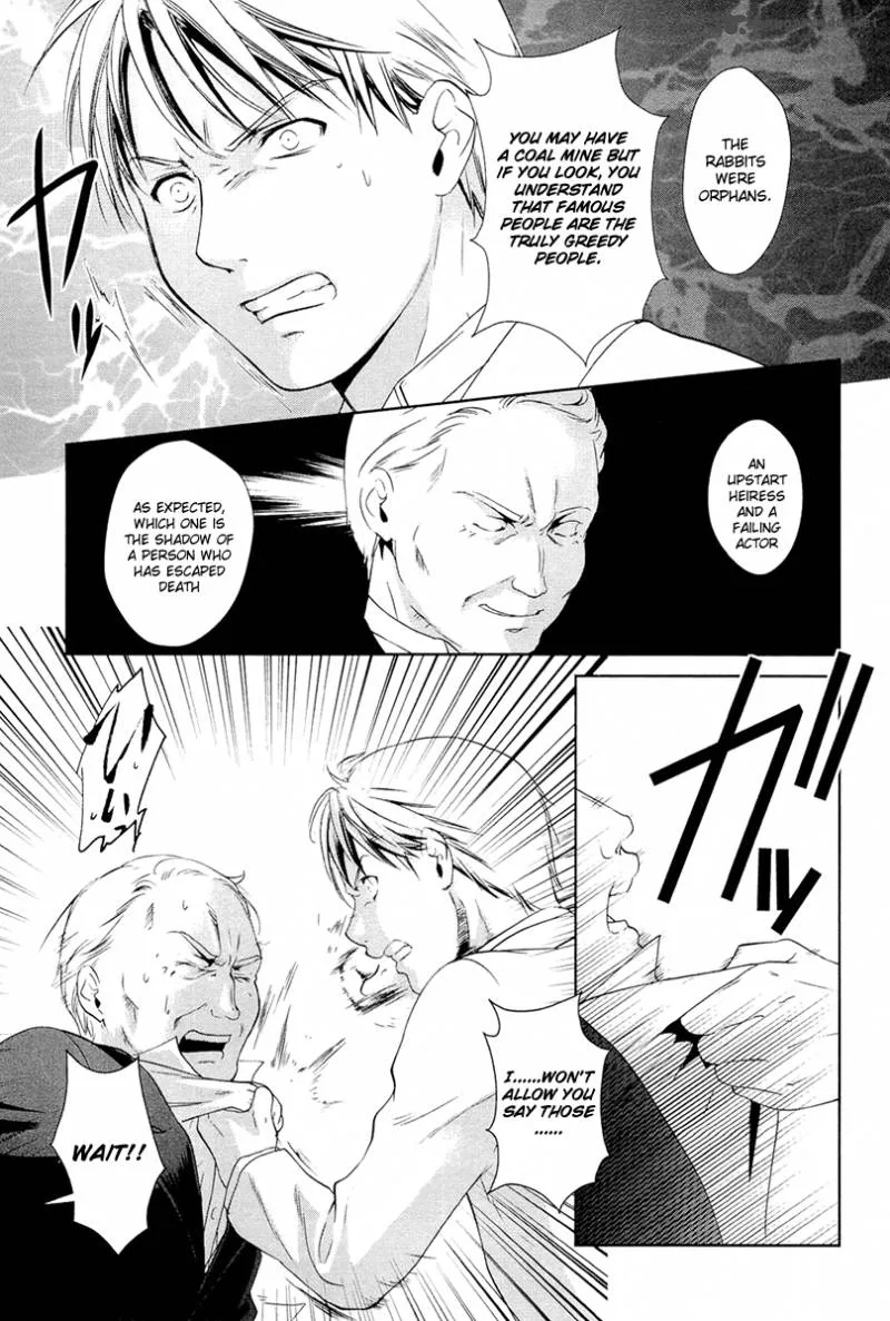 Gosick Chapter 8 page 57