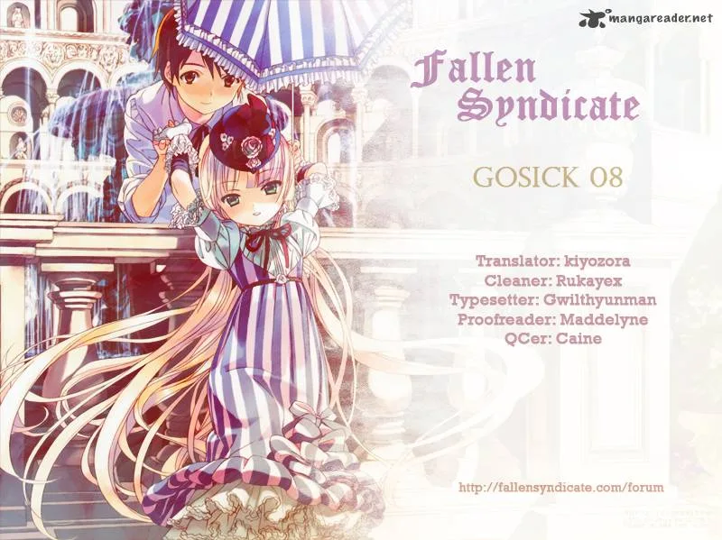 Gosick Chapter 8 page 61