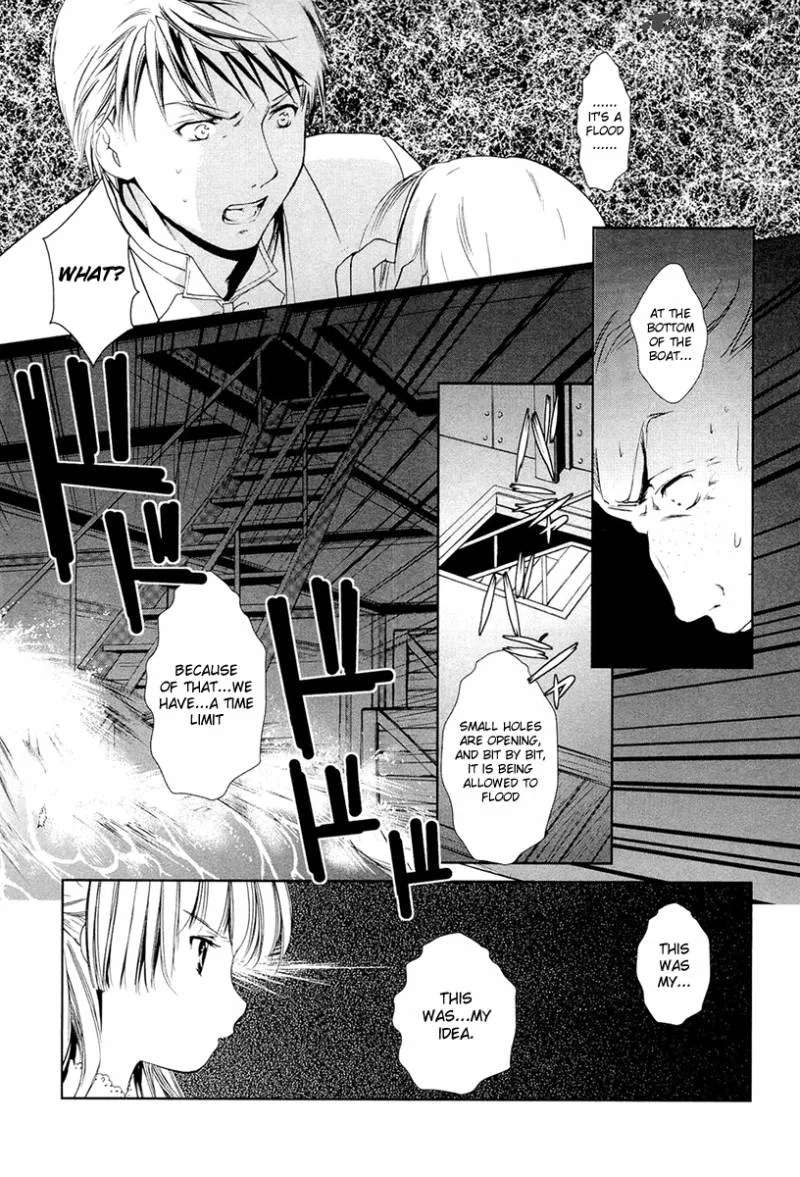Gosick Chapter 8 page 59