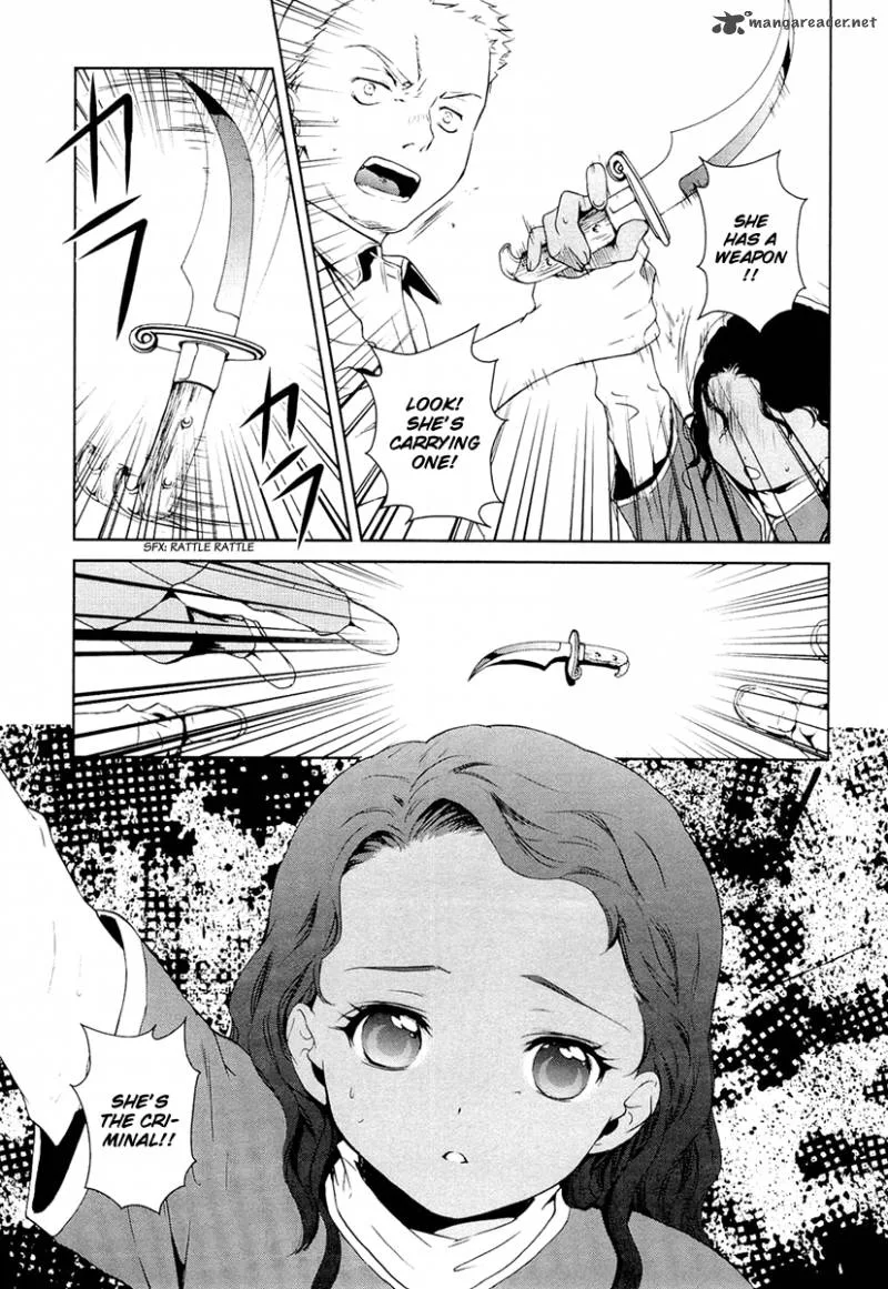 Gosick Chapter 9 page 23