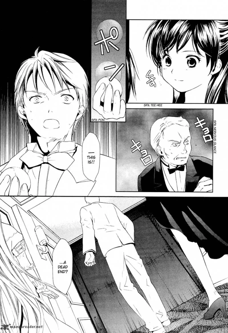 Gosick Chapter 9 page 2