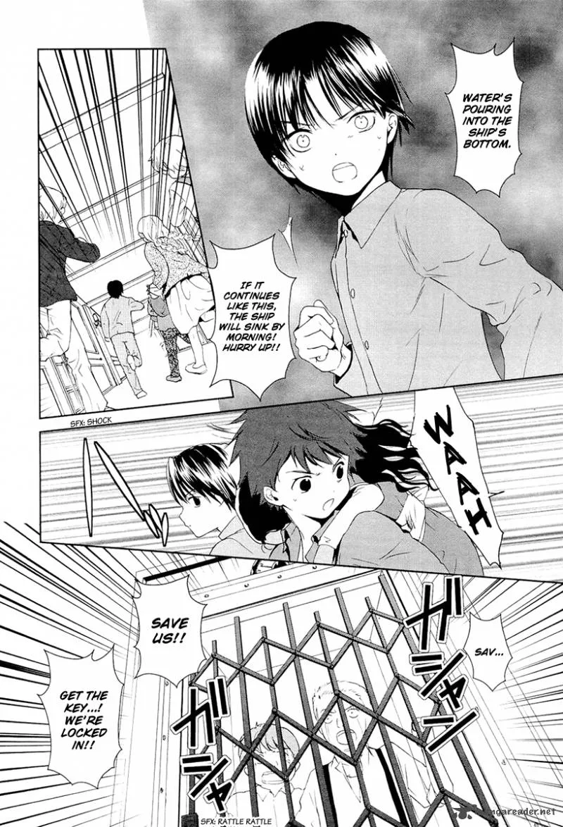 Gosick Chapter 9 page 32