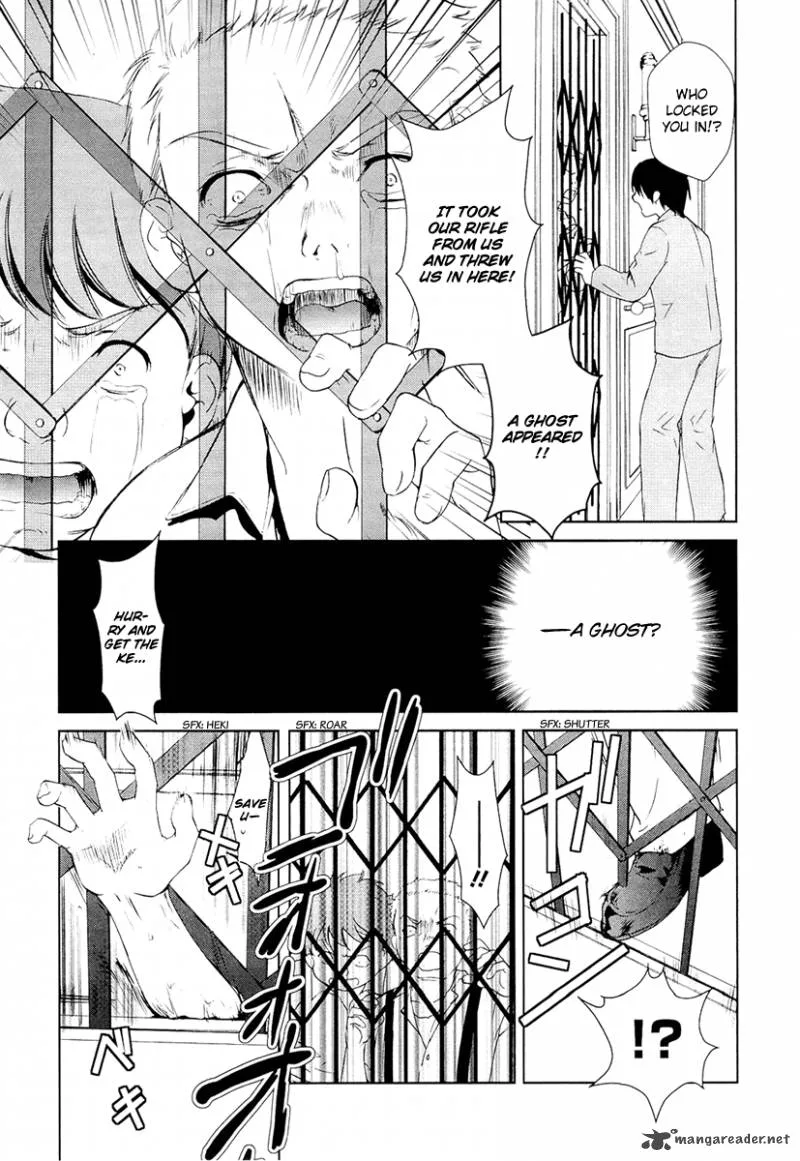 Gosick Chapter 9 page 33