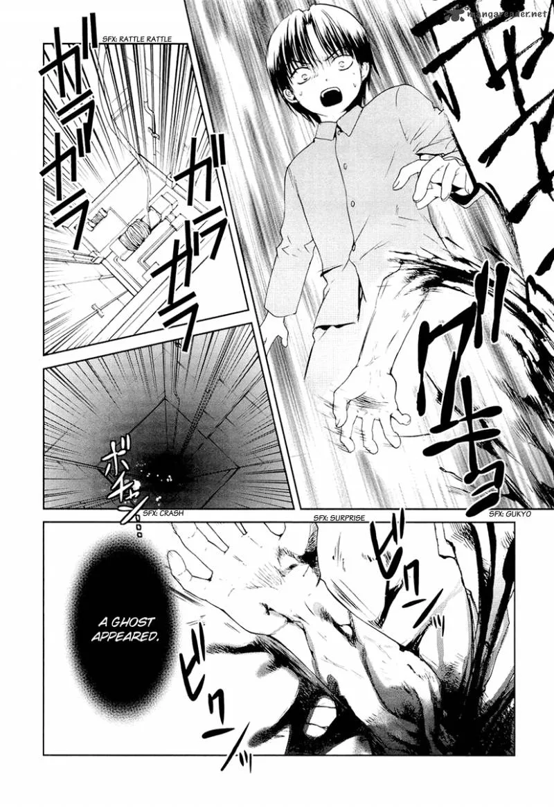 Gosick Chapter 9 page 34