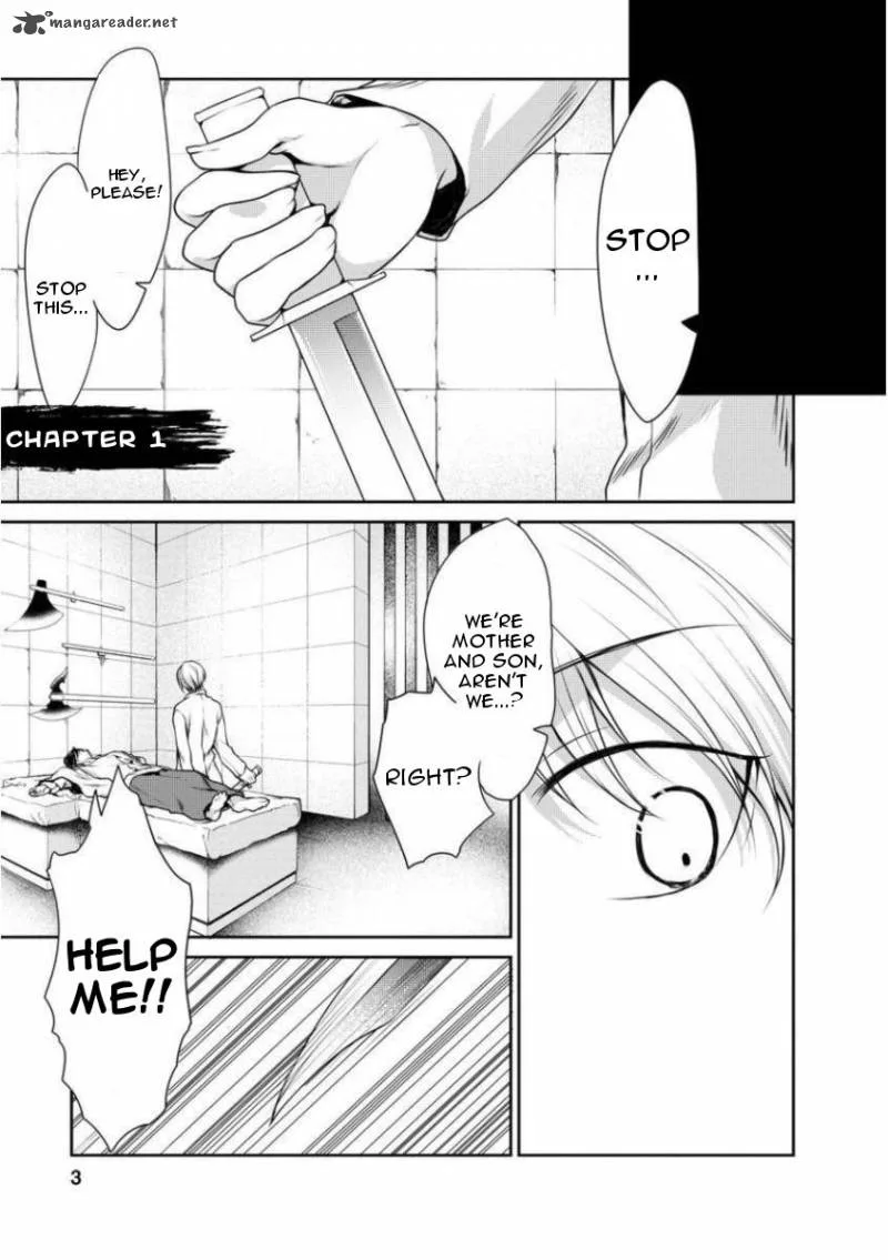 Goumon Tournament Chapter 1 page 4