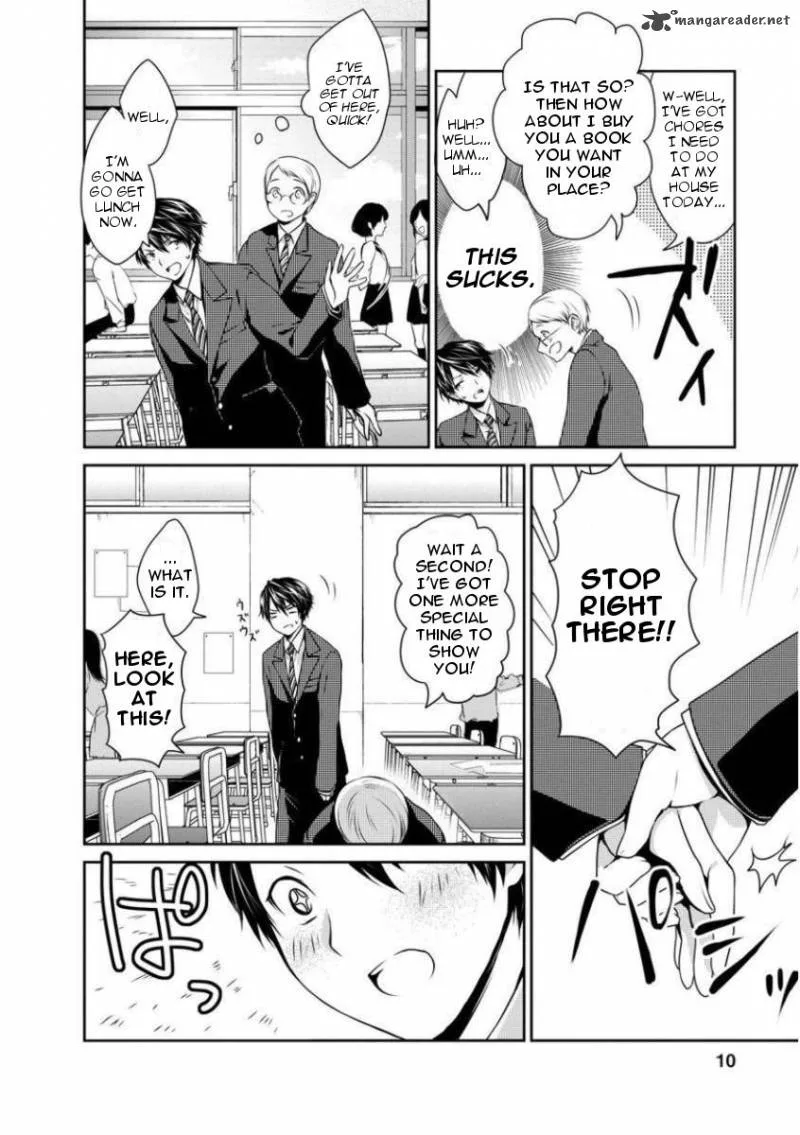 Goumon Tournament Chapter 1 page 11