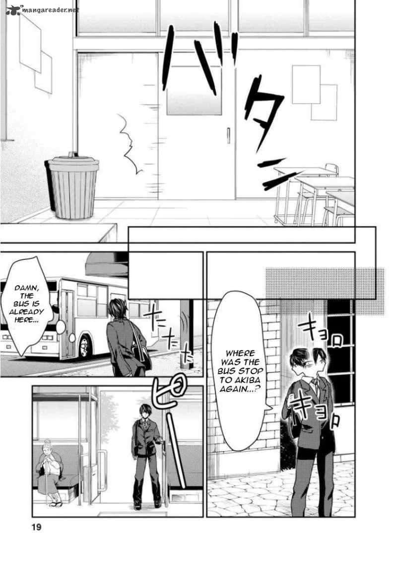 Goumon Tournament Chapter 1 page 20