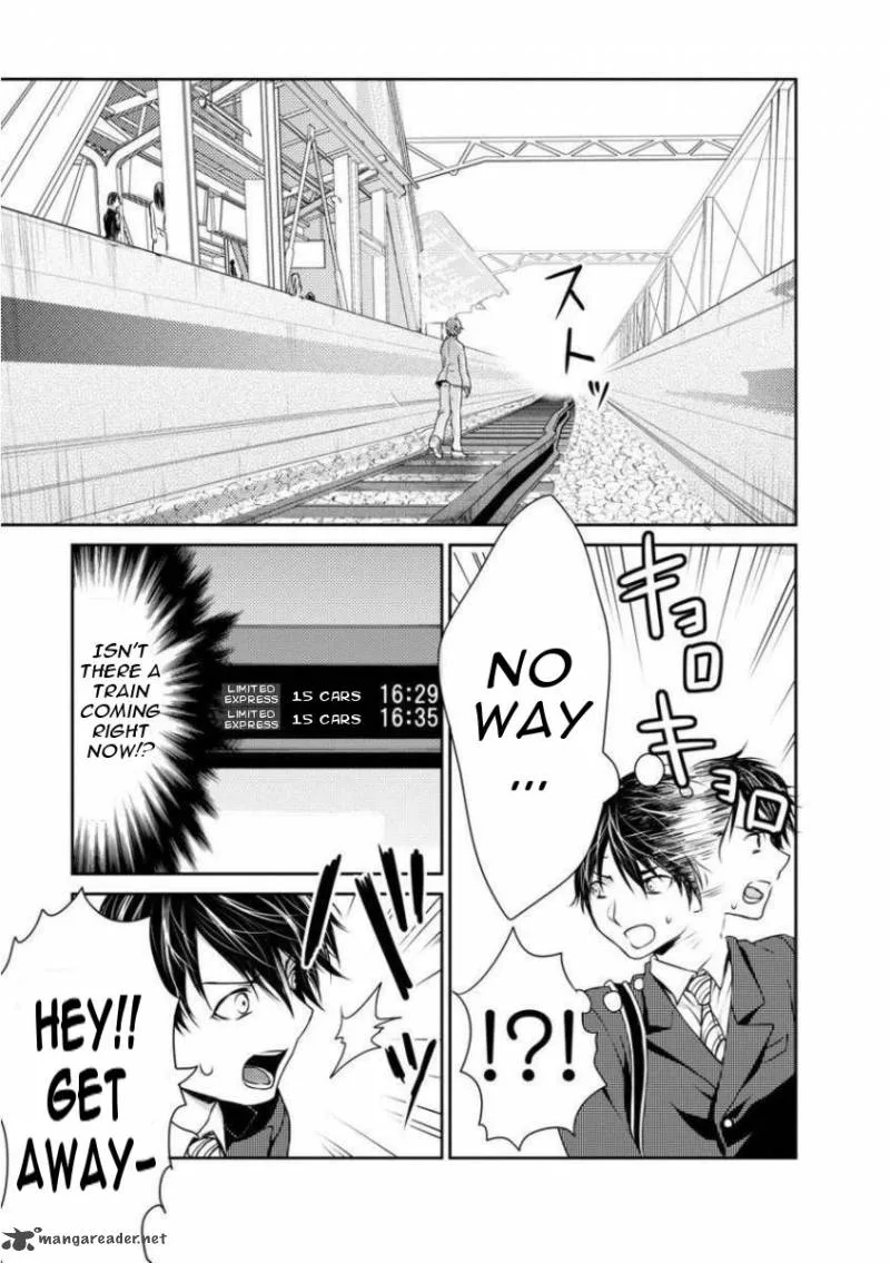 Goumon Tournament Chapter 1 page 24