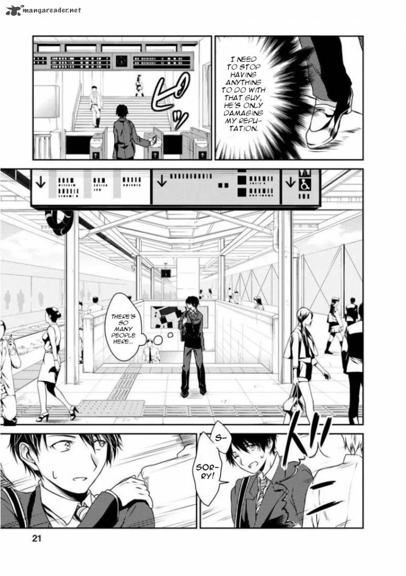 Goumon Tournament Chapter 1 page 22