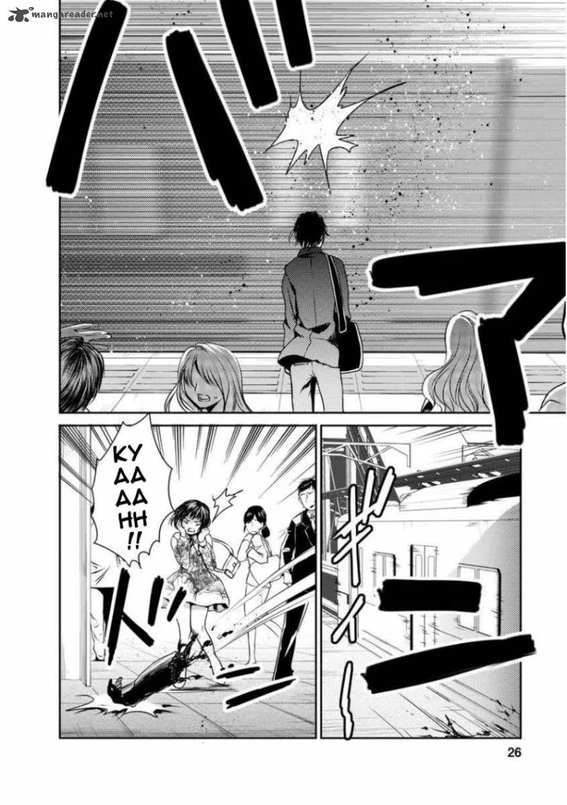 Goumon Tournament Chapter 1 page 26