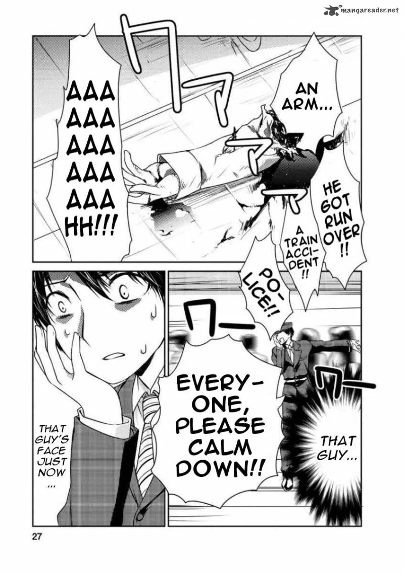 Goumon Tournament Chapter 1 page 27