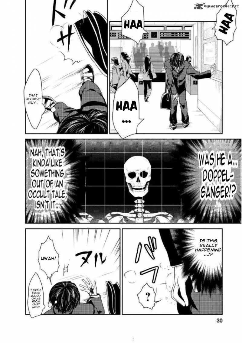 Goumon Tournament Chapter 1 page 30