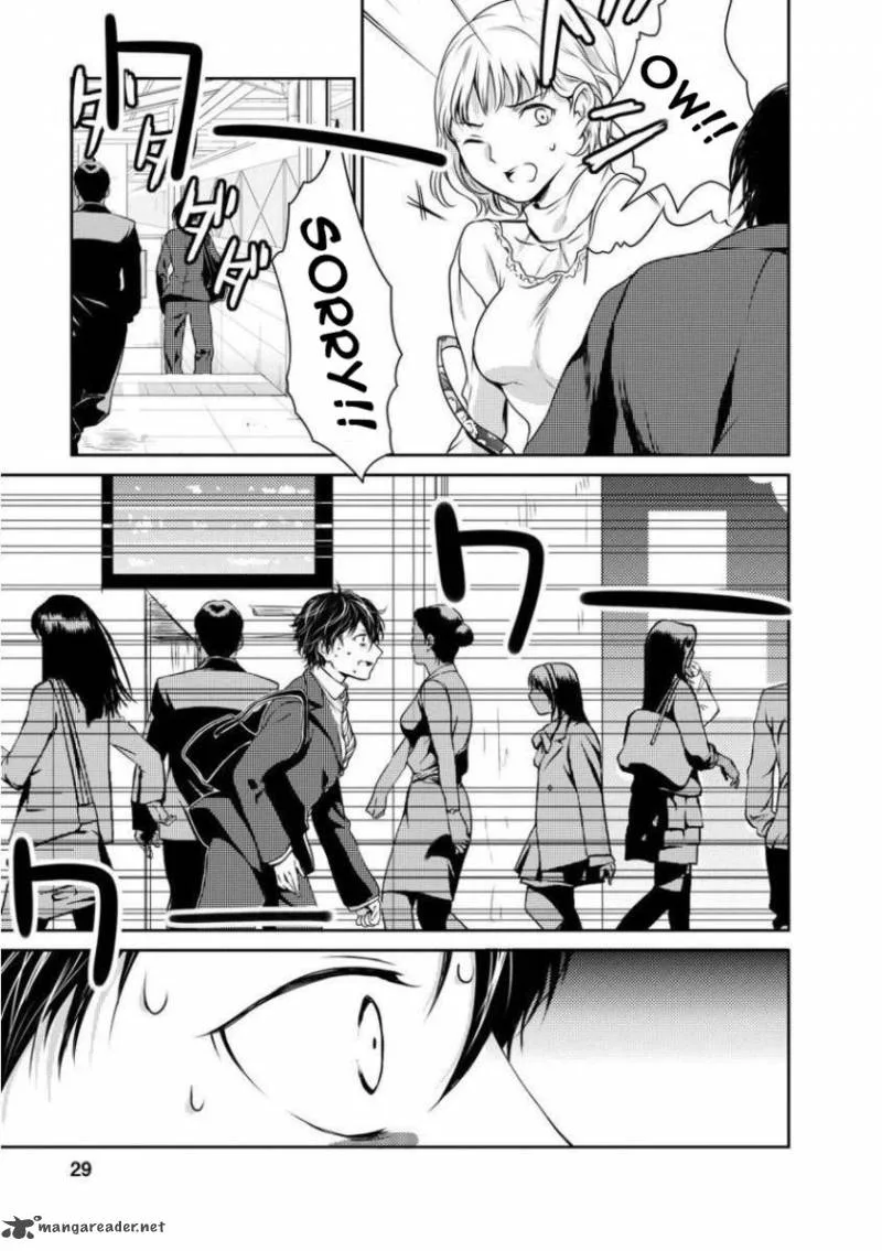 Goumon Tournament Chapter 1 page 29